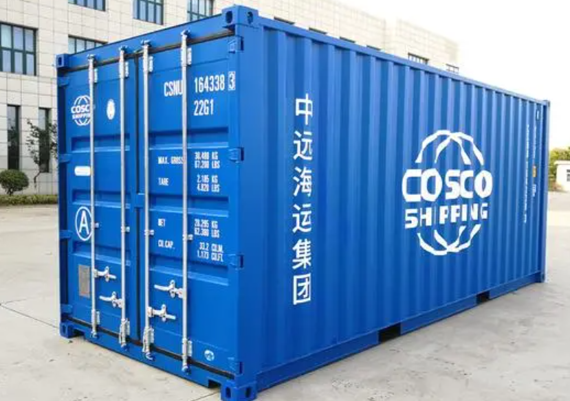 烟台20尺全新集装箱出售